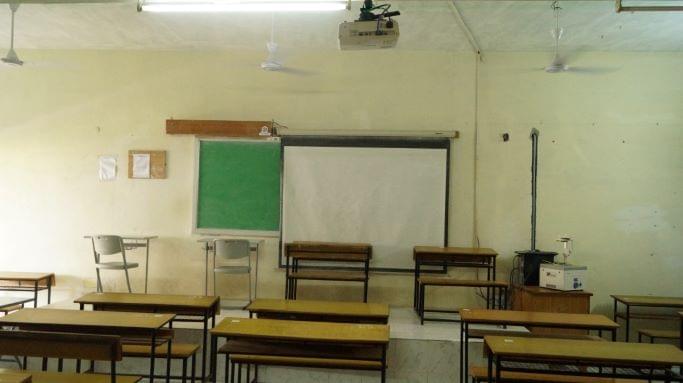 SNIST Facility photo 11