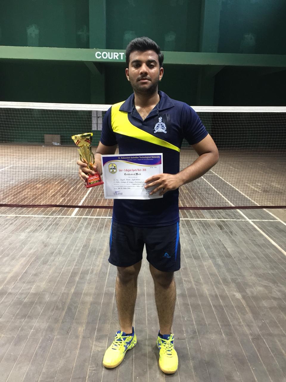 PES College of Engineering Aurangabad Sports photo 12