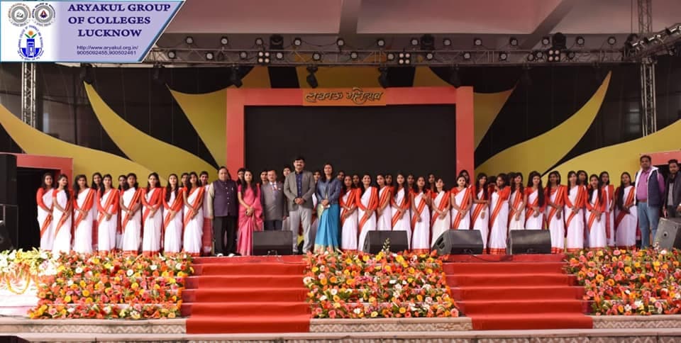 Aryakul Group of Colleges Lucknow Events and Activities photo 1