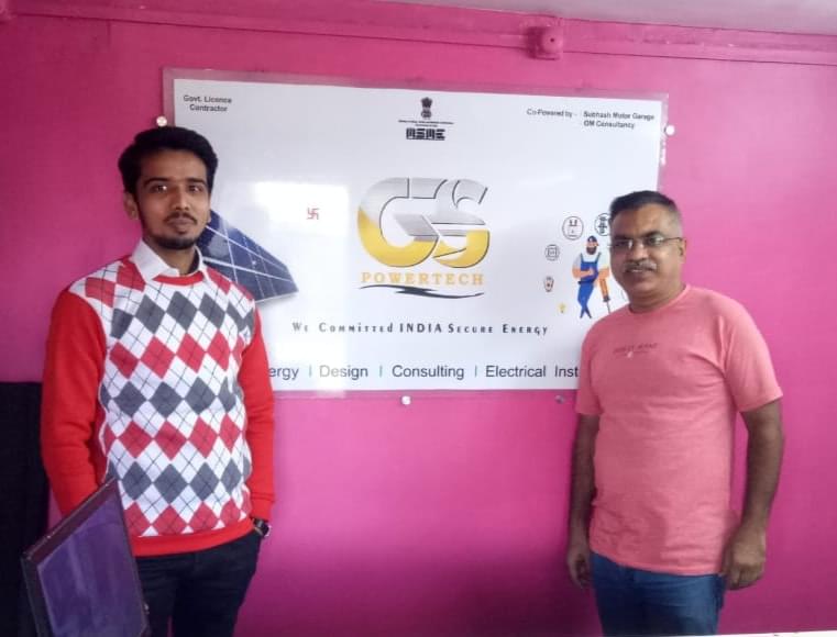 Godavari College of Engineering Jalgaon Campus photo 8