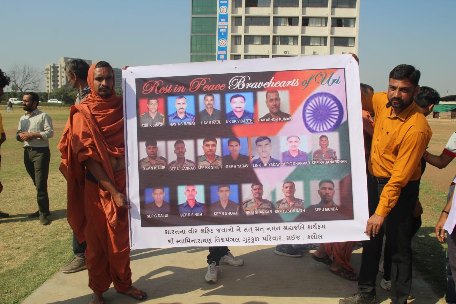 Swaminarayan University Kalol Infrastructure photo 9