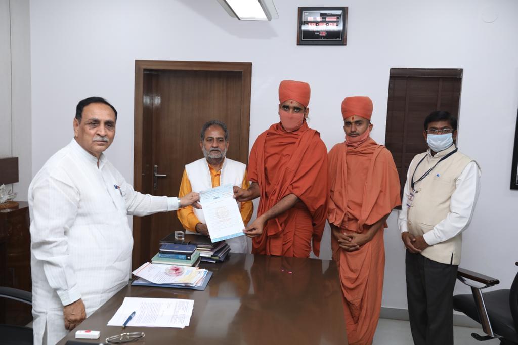 Swaminarayan University Kalol Infrastructure photo 15