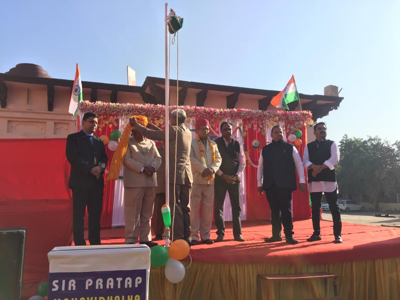 Sir Pratap Vidhi Mahavidyalaya Jodhpur Festival photo 1