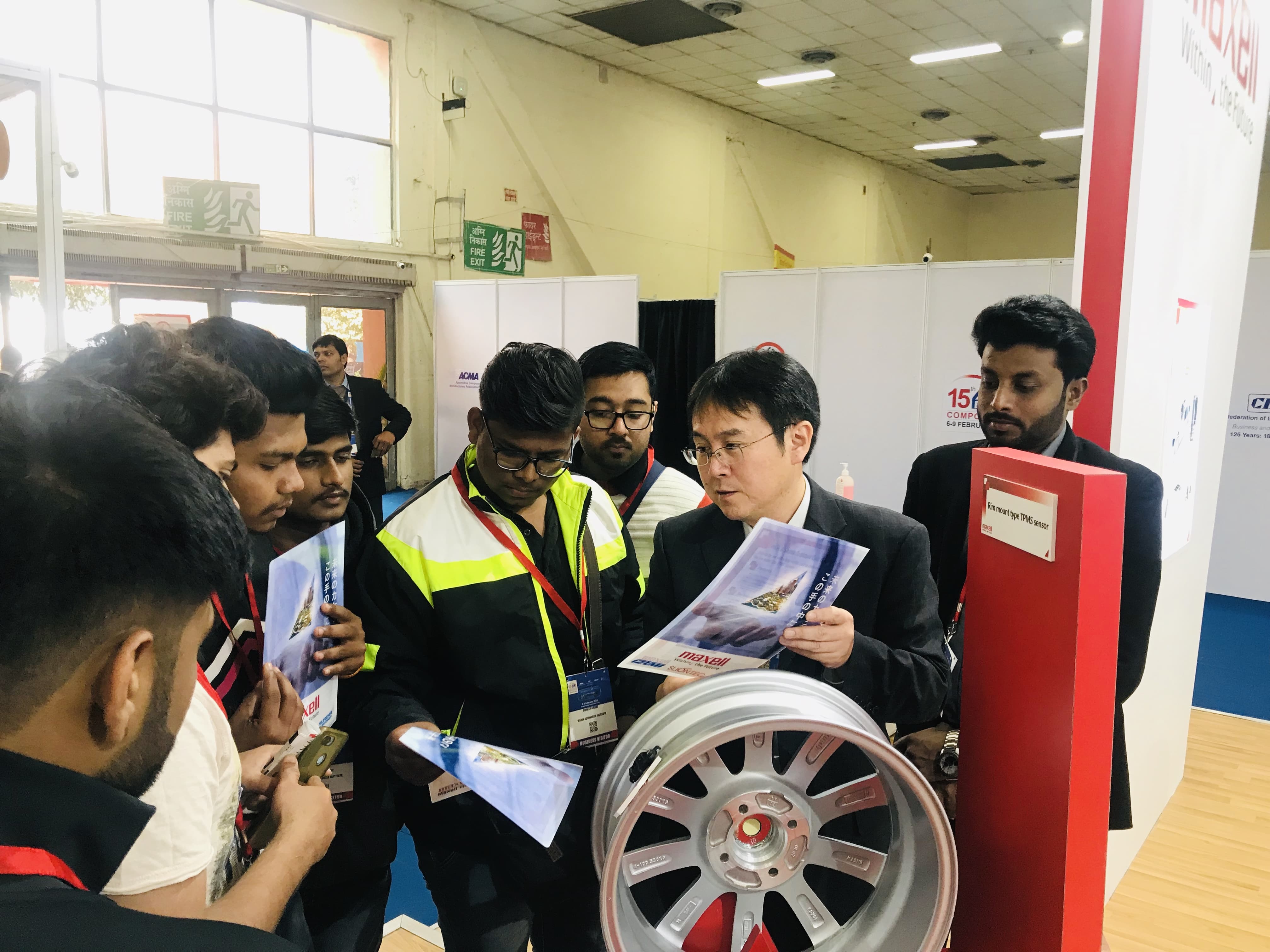 Vision Group of Institutions Nagpur Indusrtrial Visit photo 1