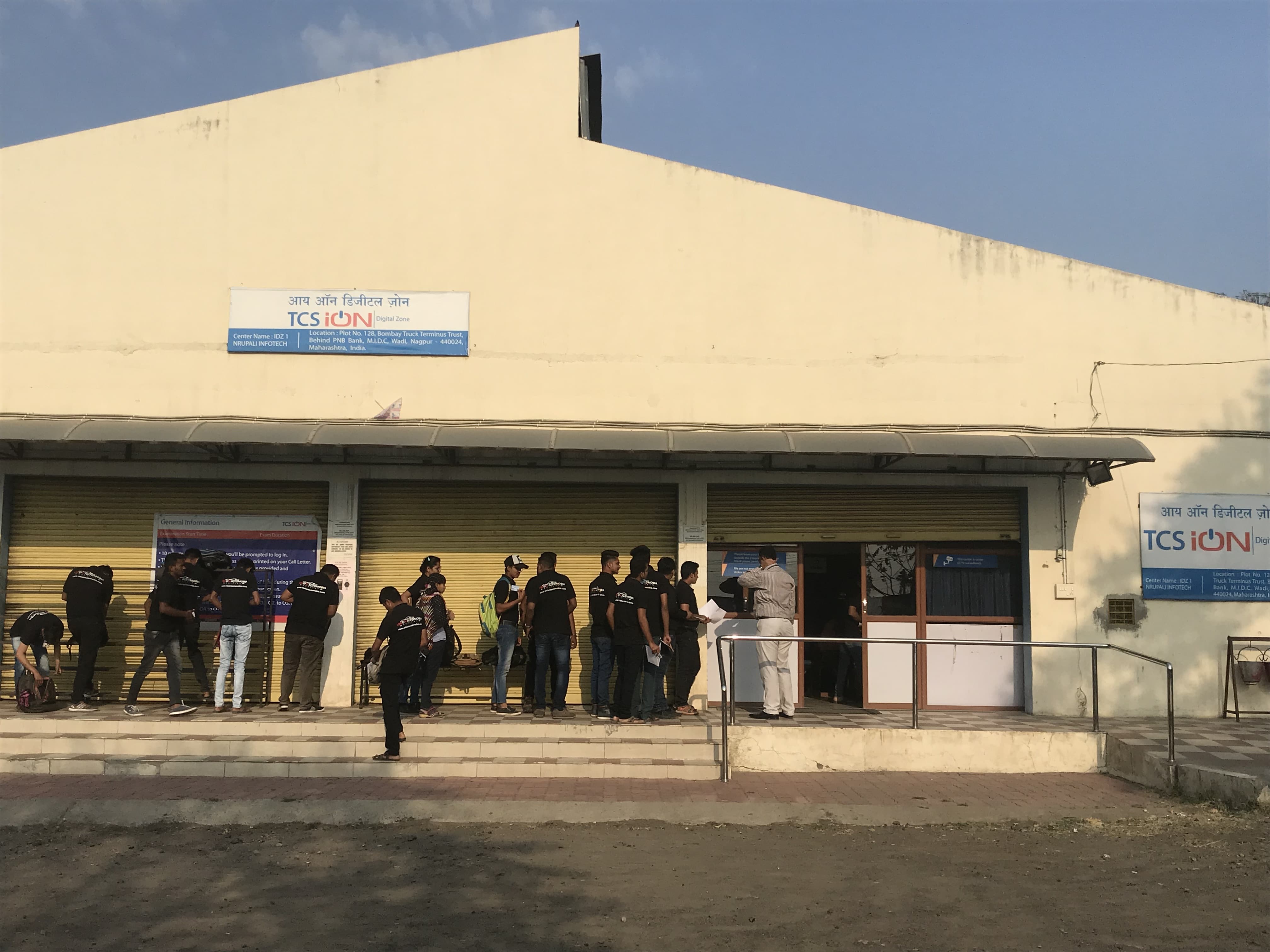 Vision Group of Institutions Nagpur Interview photo 7