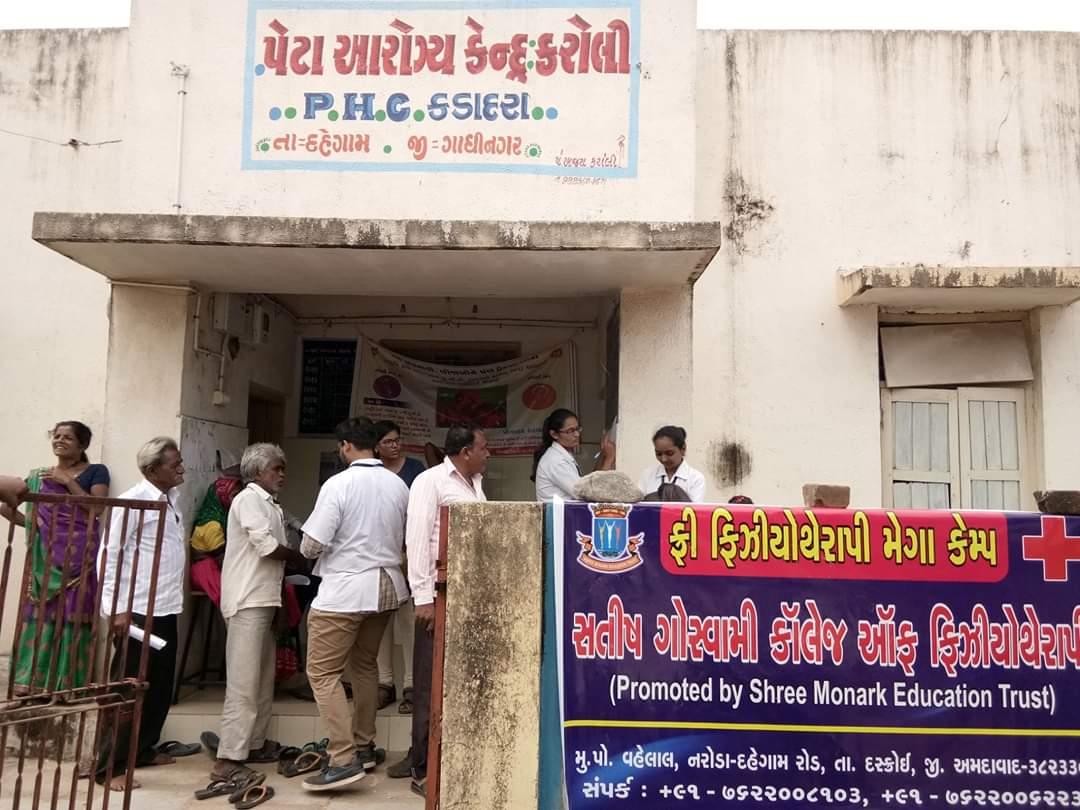 Monark University Ahmedabad Extra Curriculars photo 1