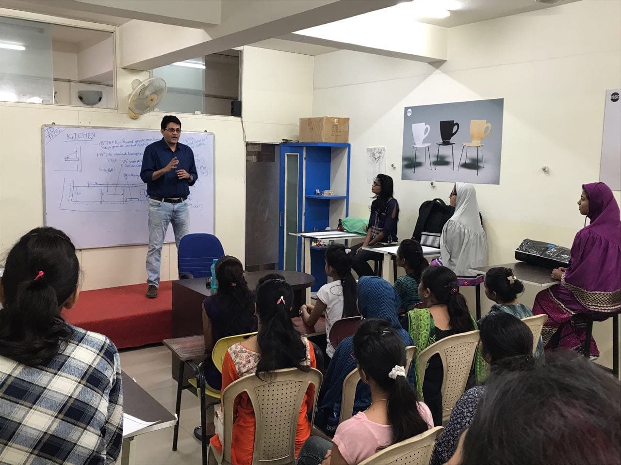 International Institute of Design Studies Nagpur Centre photo 1