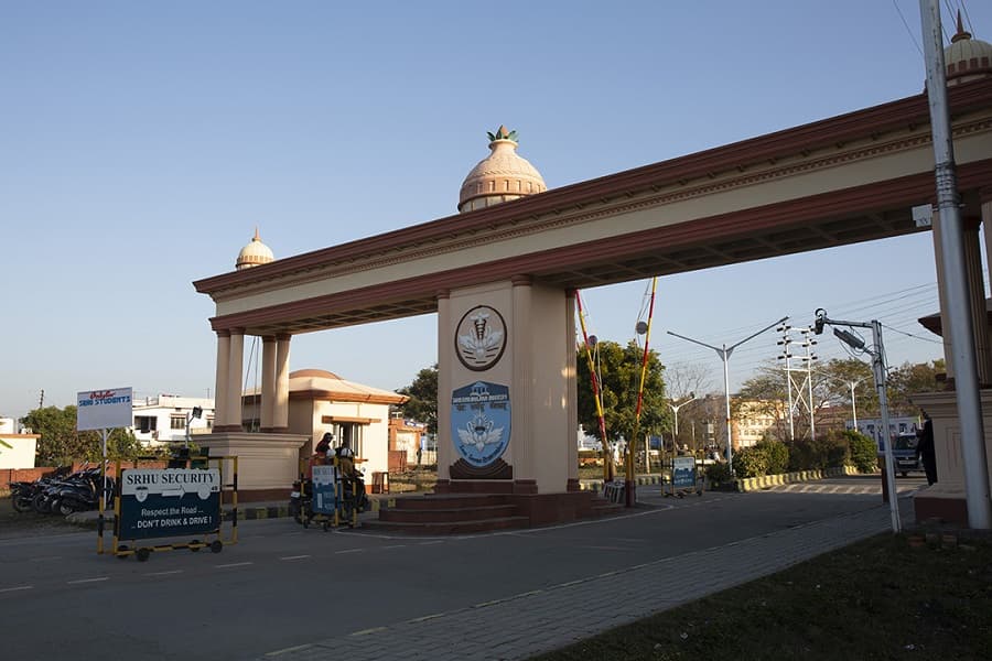 SRHU Campus photo 6