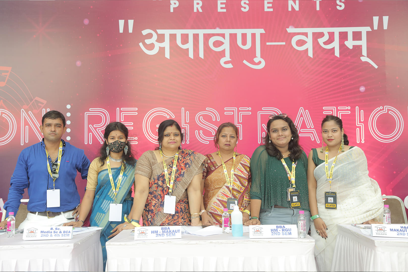 EIILM Kolkata Campus Events & Activities photo 17