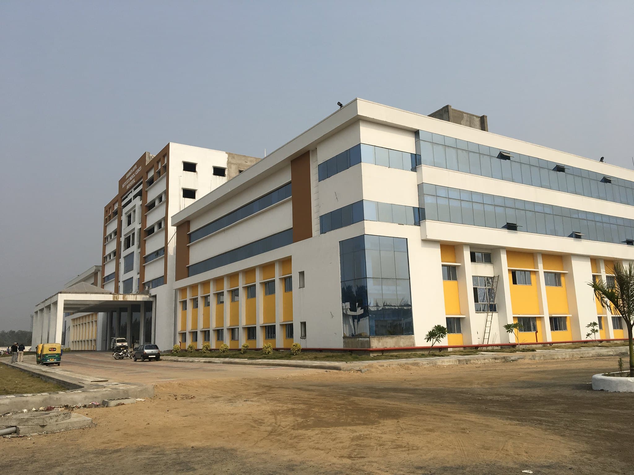 Jagannath Gupta Institute of Medical Sciences and Hospital Kolkata JIMSH Infrastructure photo 6