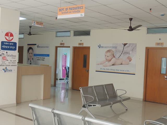 Jagannath Gupta Institute of Medical Sciences and Hospital Kolkata JIMSH Infrastructure photo 9