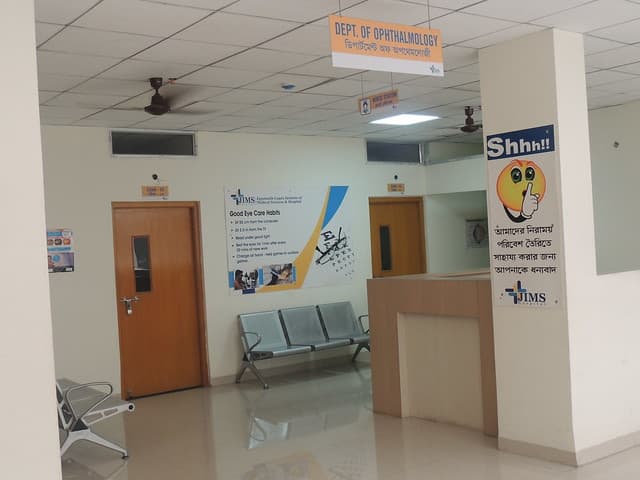 Jagannath Gupta Institute of Medical Sciences and Hospital Kolkata JIMSH Infrastructure photo 10