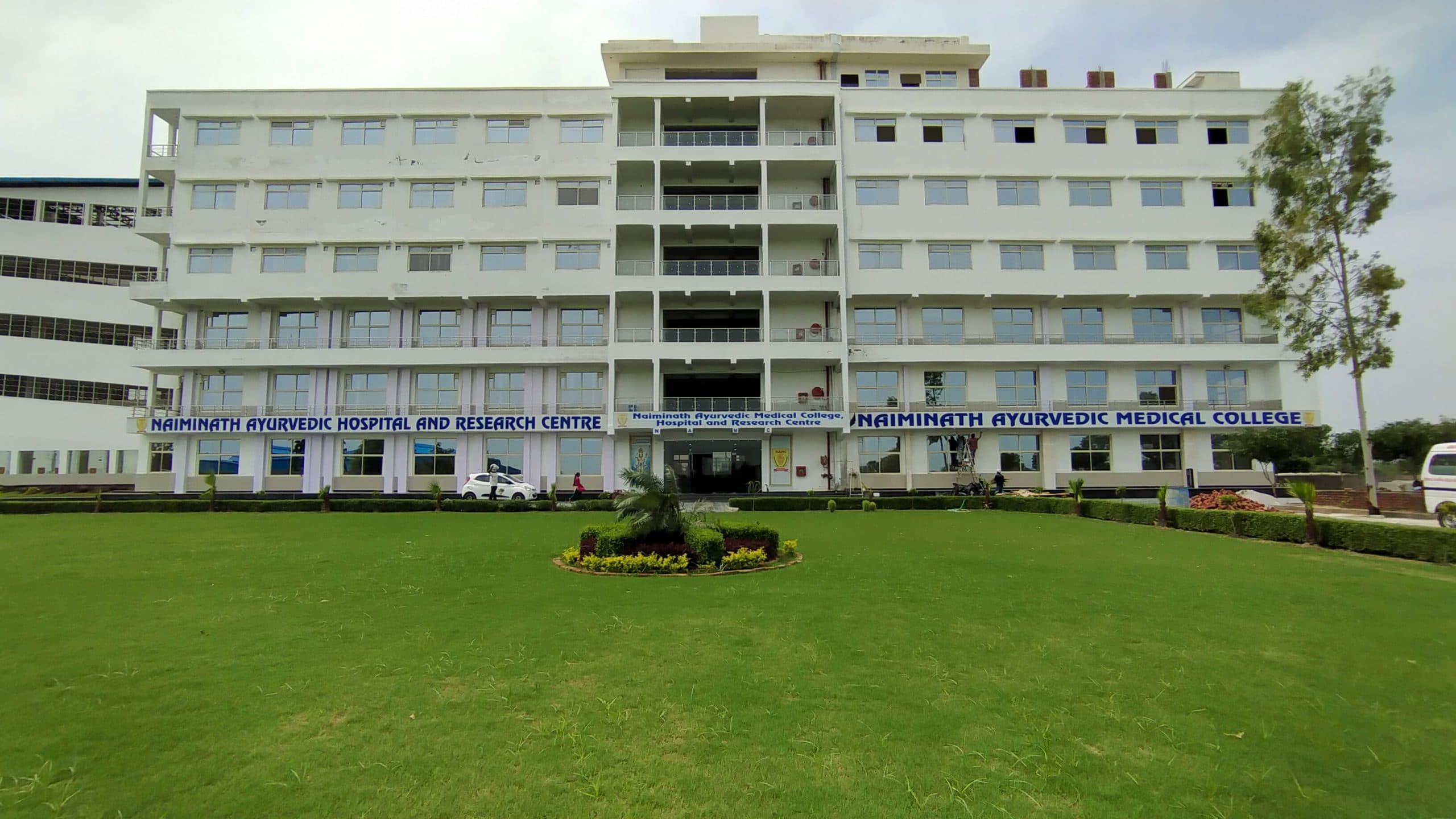 Naiminath Ayurvedic Medical College, Hospital & Research Center Agra Campus photo 3