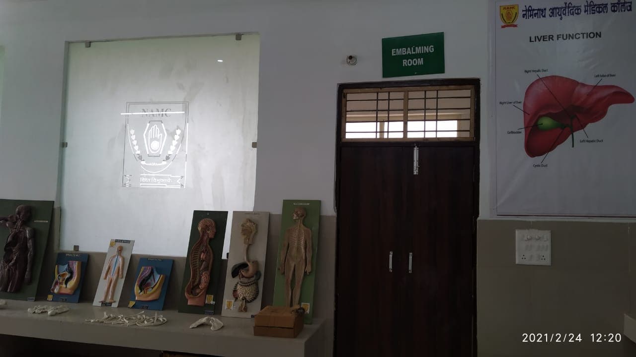 Naiminath Ayurvedic Medical College, Hospital & Research Center Agra Laboratory photo 7