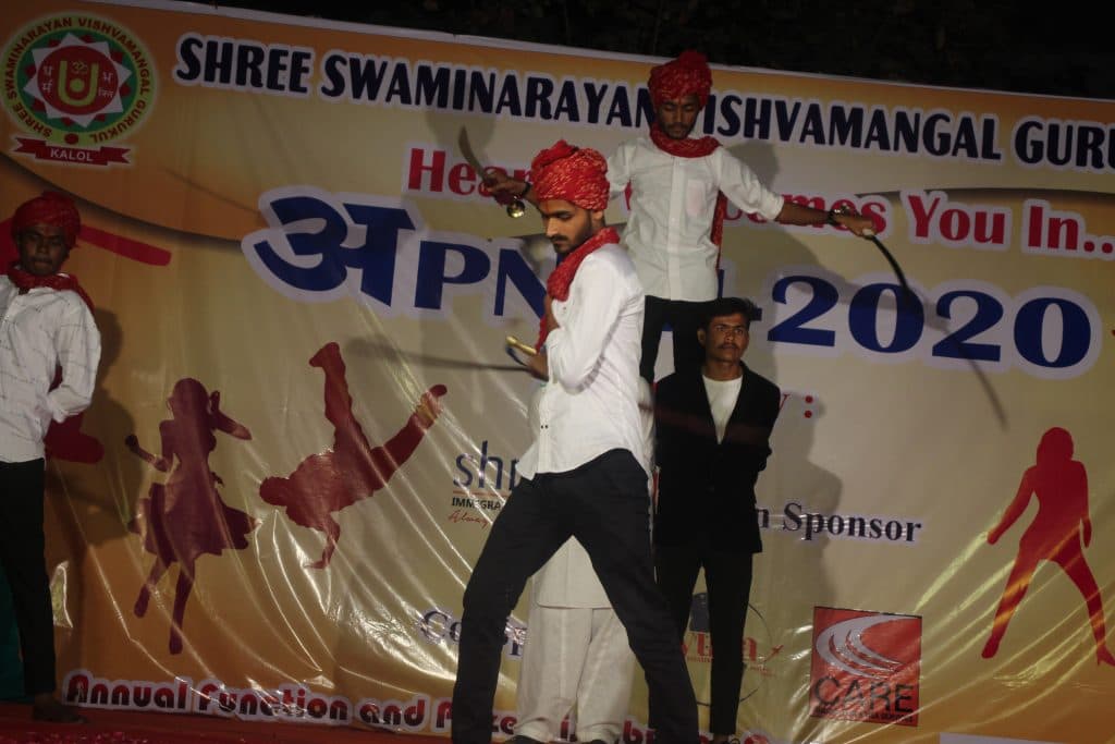 Shree Swaminarayan Science College Kalol Annual Function photo 3