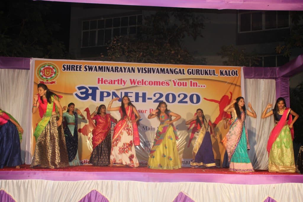 Shree Swaminarayan Science College Kalol Annual Function photo 4