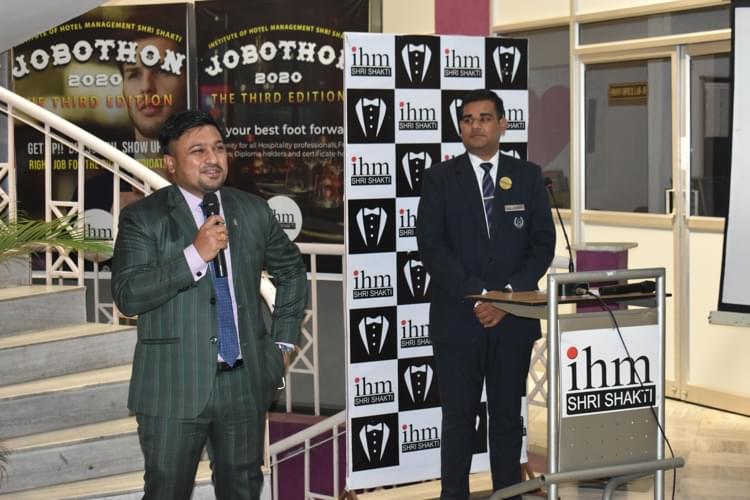 IHM Shri Shakti Grape Crushing photo 4