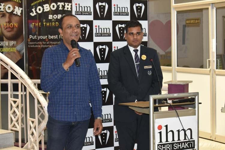 IHM Shri Shakti Grape Crushing photo 5