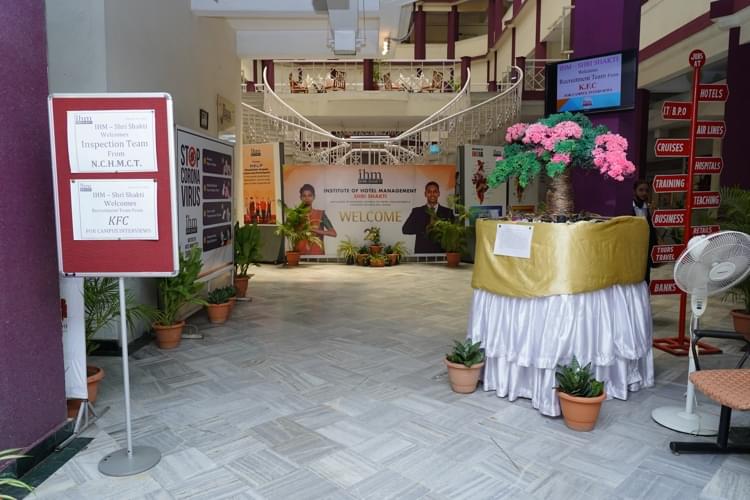 IHM Shri Shakti Infrastructure photo 8
