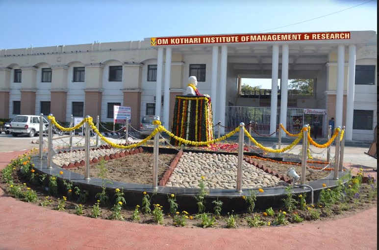OKIMR Campus photo 1