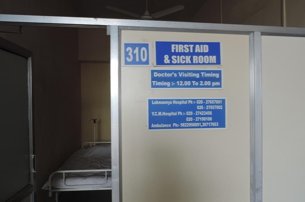 Rasiklal M. Dhariwal Institute of Management Pune Campus photo 21