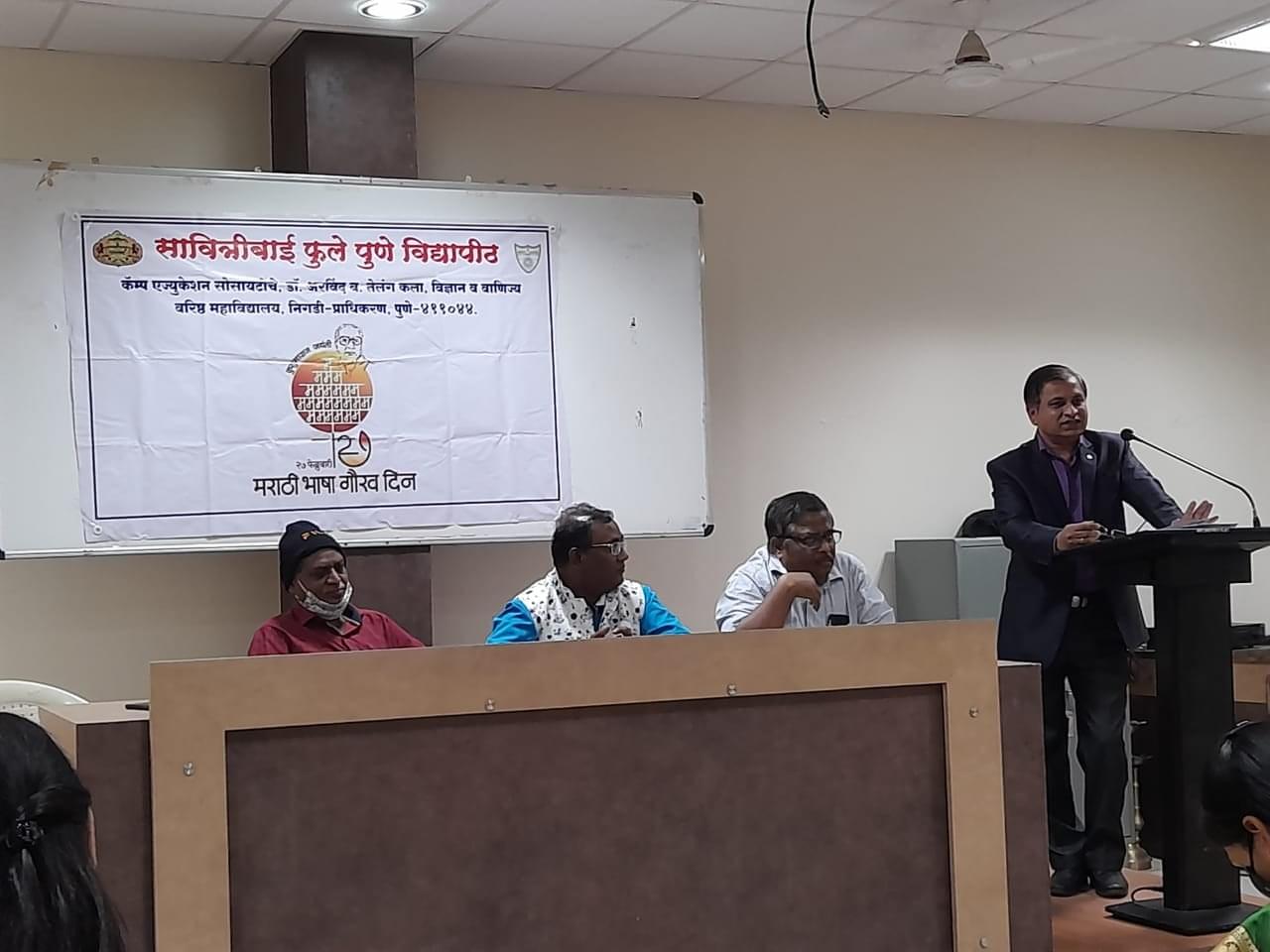 Rasiklal M. Dhariwal Institute of Management Pune Extra Curriculars photo 2