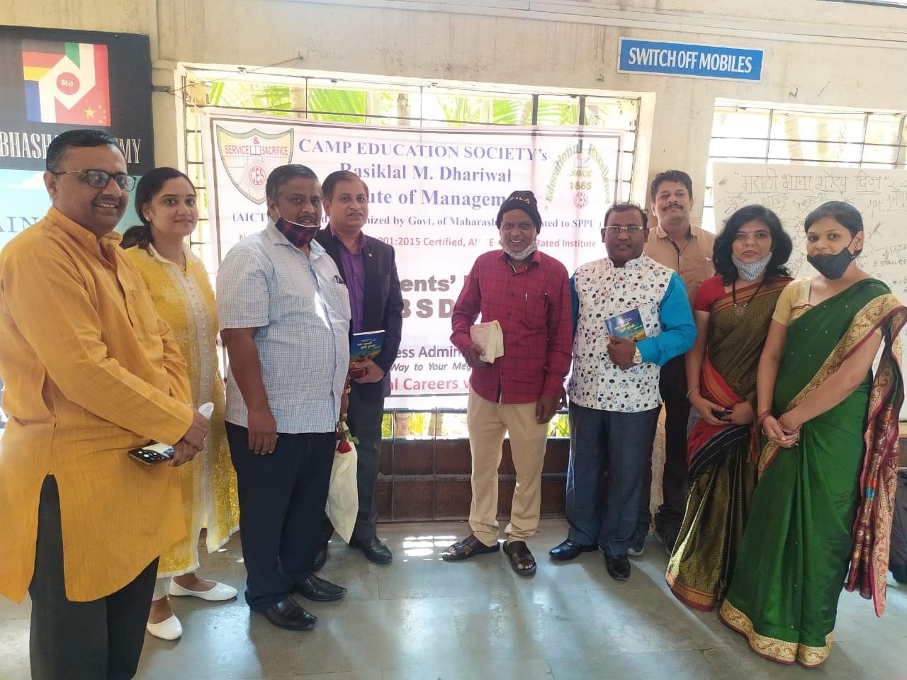 Rasiklal M. Dhariwal Institute of Management Pune Extra Curriculars photo 3