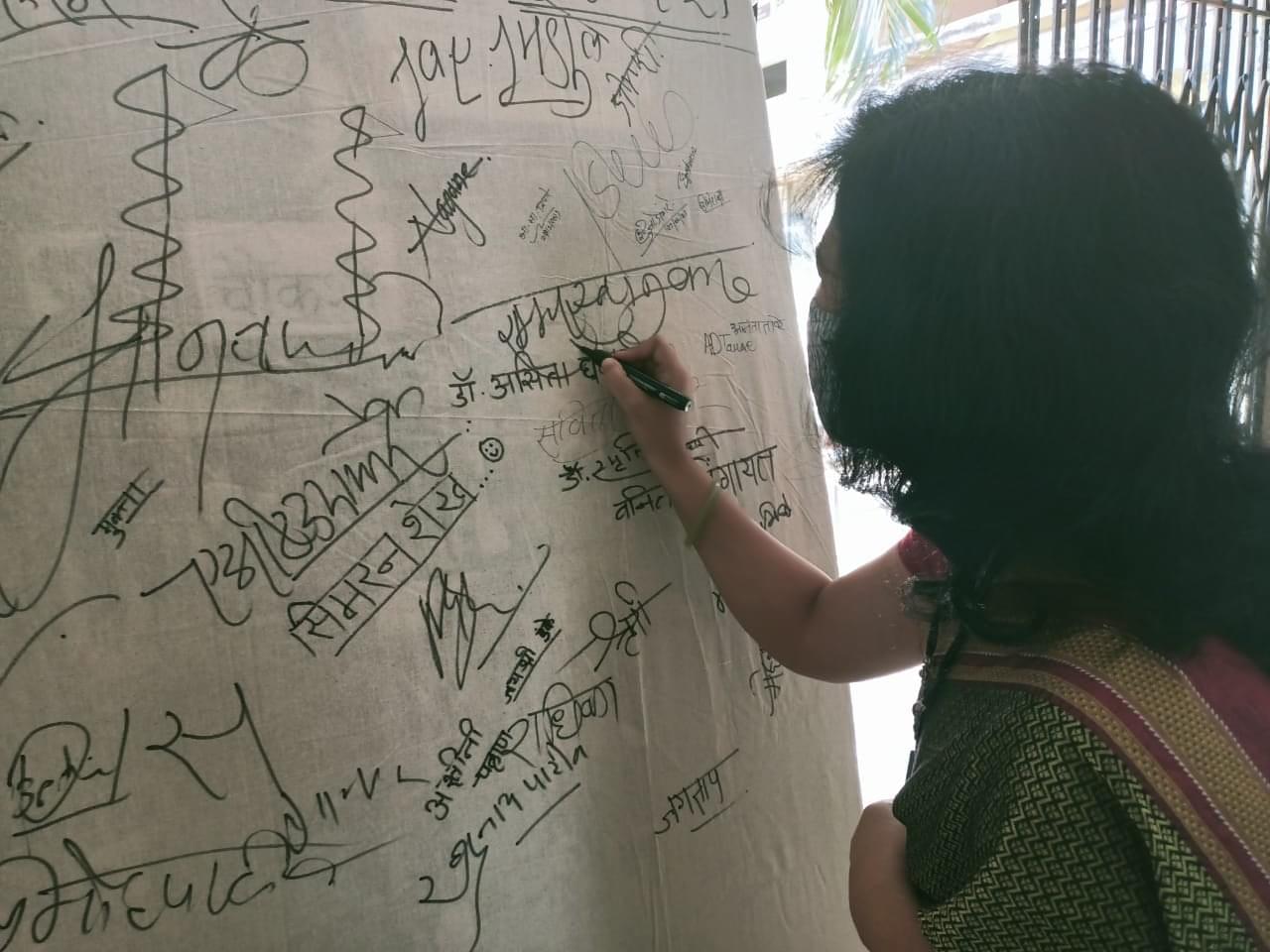 Rasiklal M. Dhariwal Institute of Management Pune Extra Curriculars photo 5