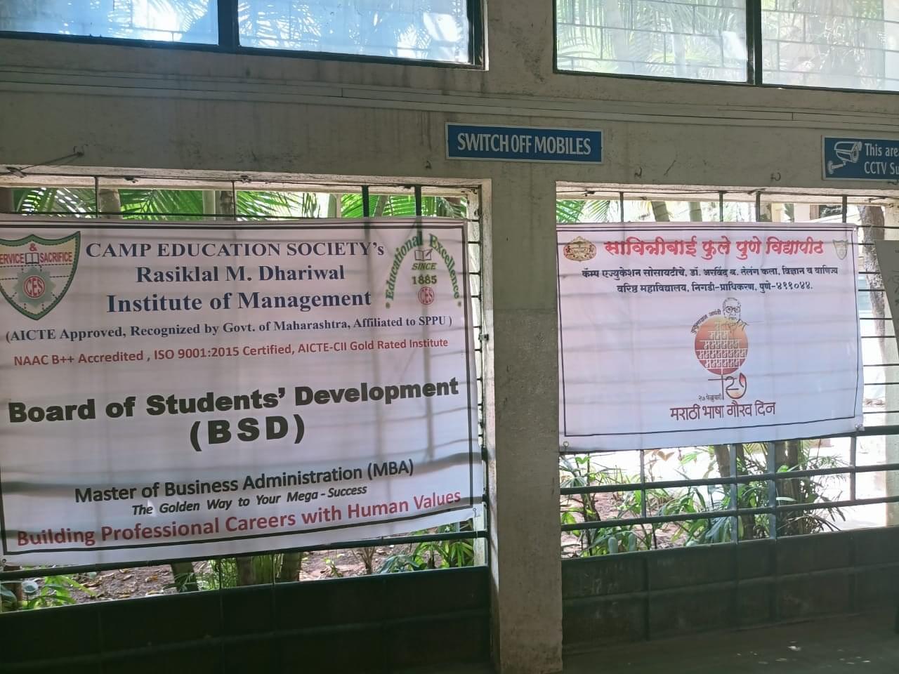 Rasiklal M. Dhariwal Institute of Management Pune Extra Curriculars photo 6