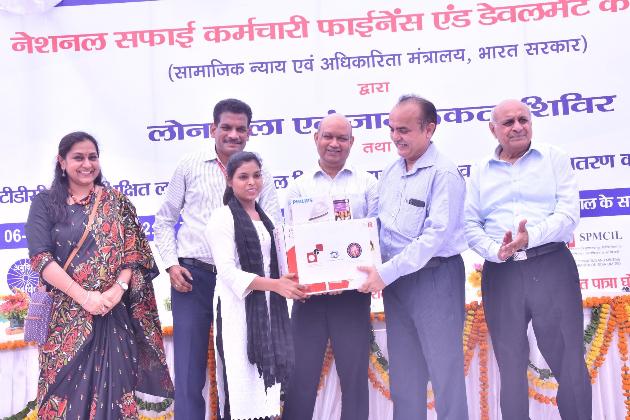 Apparel Training and Design Centre Gurgaon Extra Curriculars photo 6