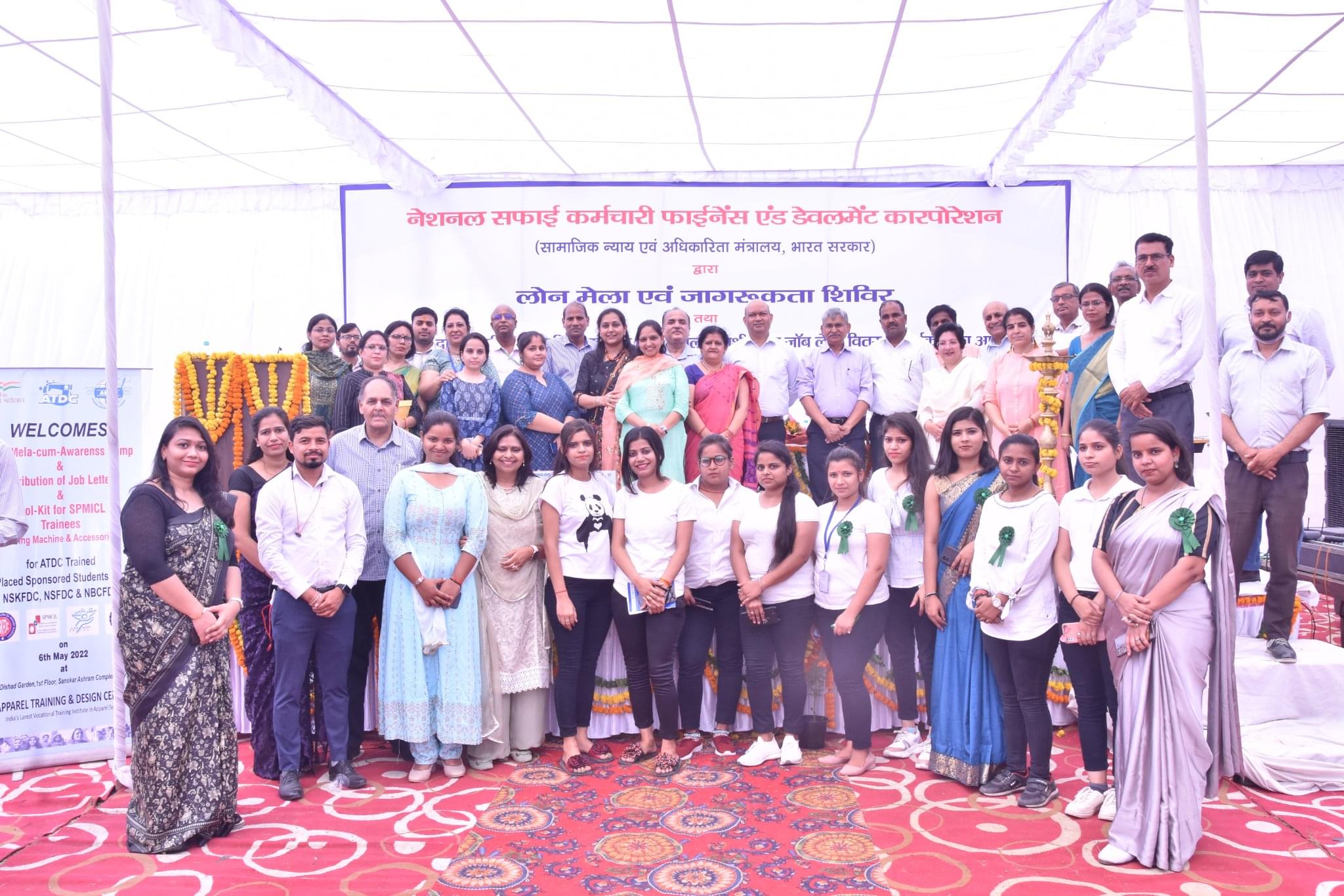 Apparel Training and Design Centre Gurgaon Extra Curriculars photo 8