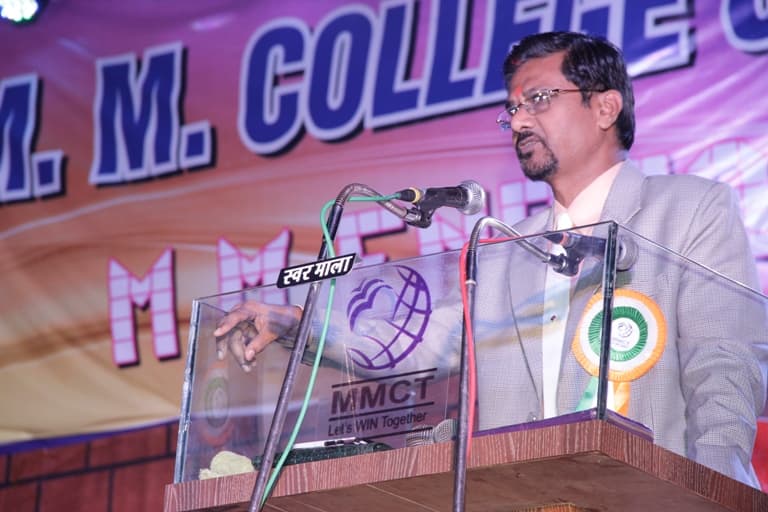 M M College of Technology Raipur Infrastructure photo 21