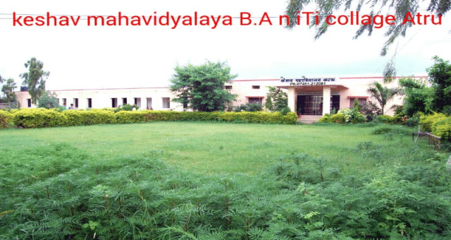 Keshav Mahavidhyalaya Baran Infrastructure& Extra-curricular activities photo 7