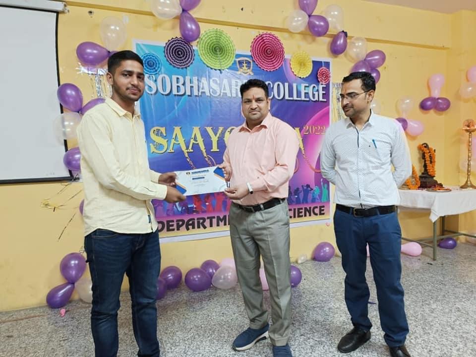 Sobhasaria Group Of Institutions Sikar Extra Curriculars photo 29
