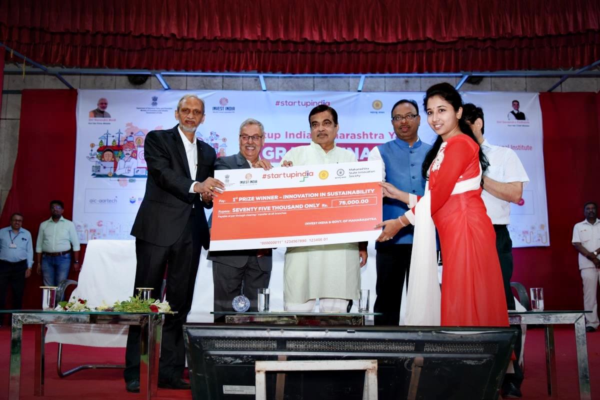 Ballarpur Institute of Technology Chandrapur Extra Curriculars photo 12