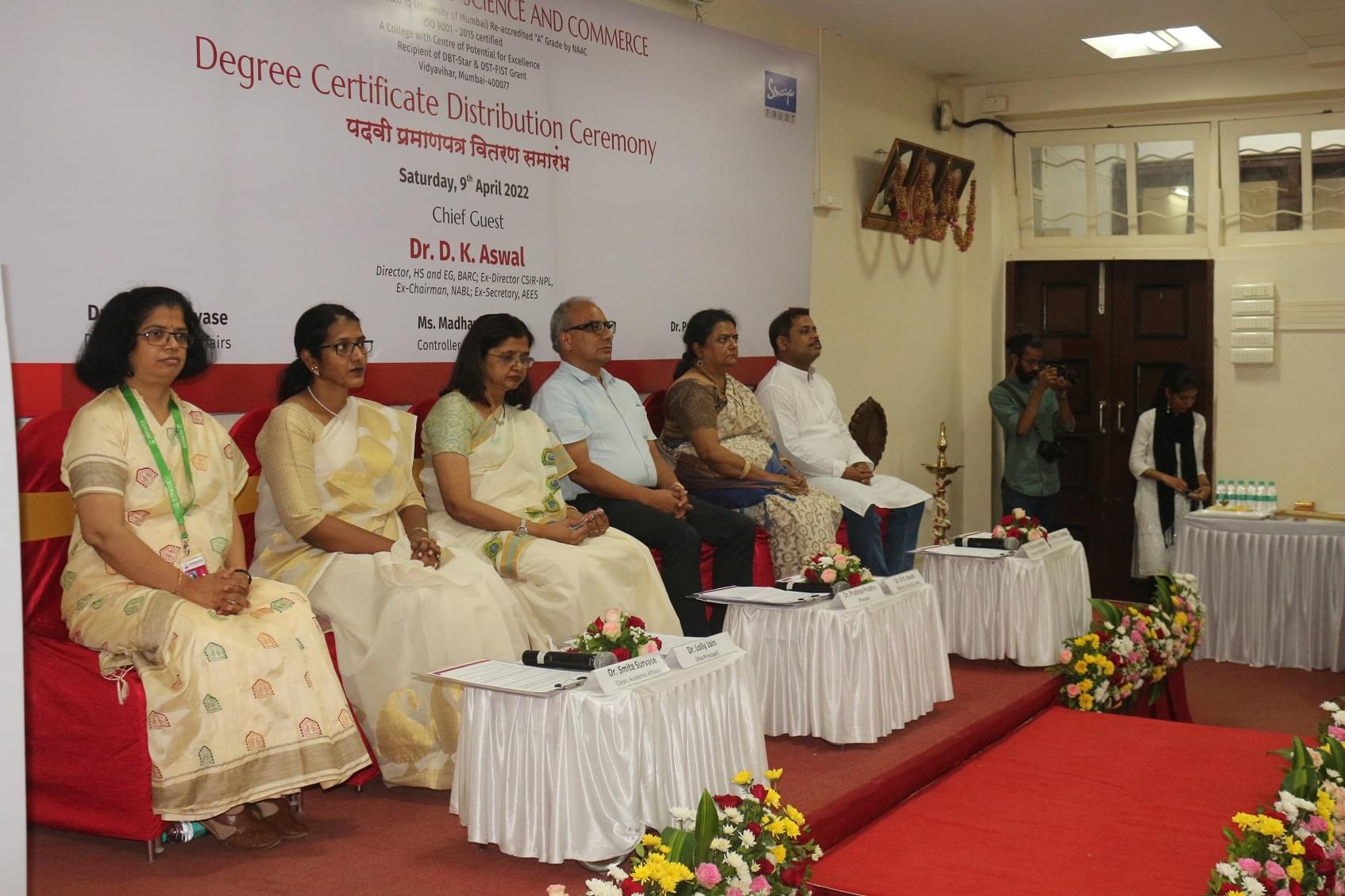 SKSASC Events photo 10