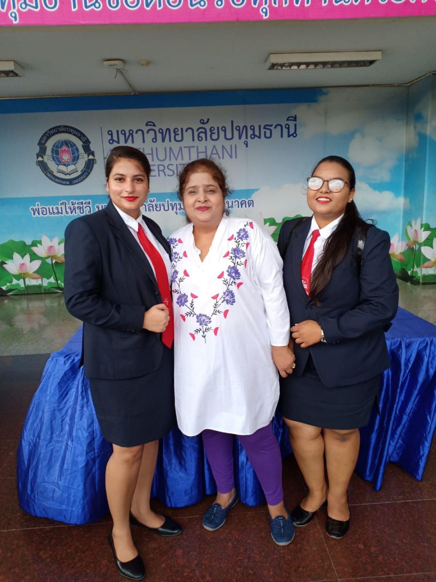 Udaipur Institute of Hotel Management Pathumthani photo 14