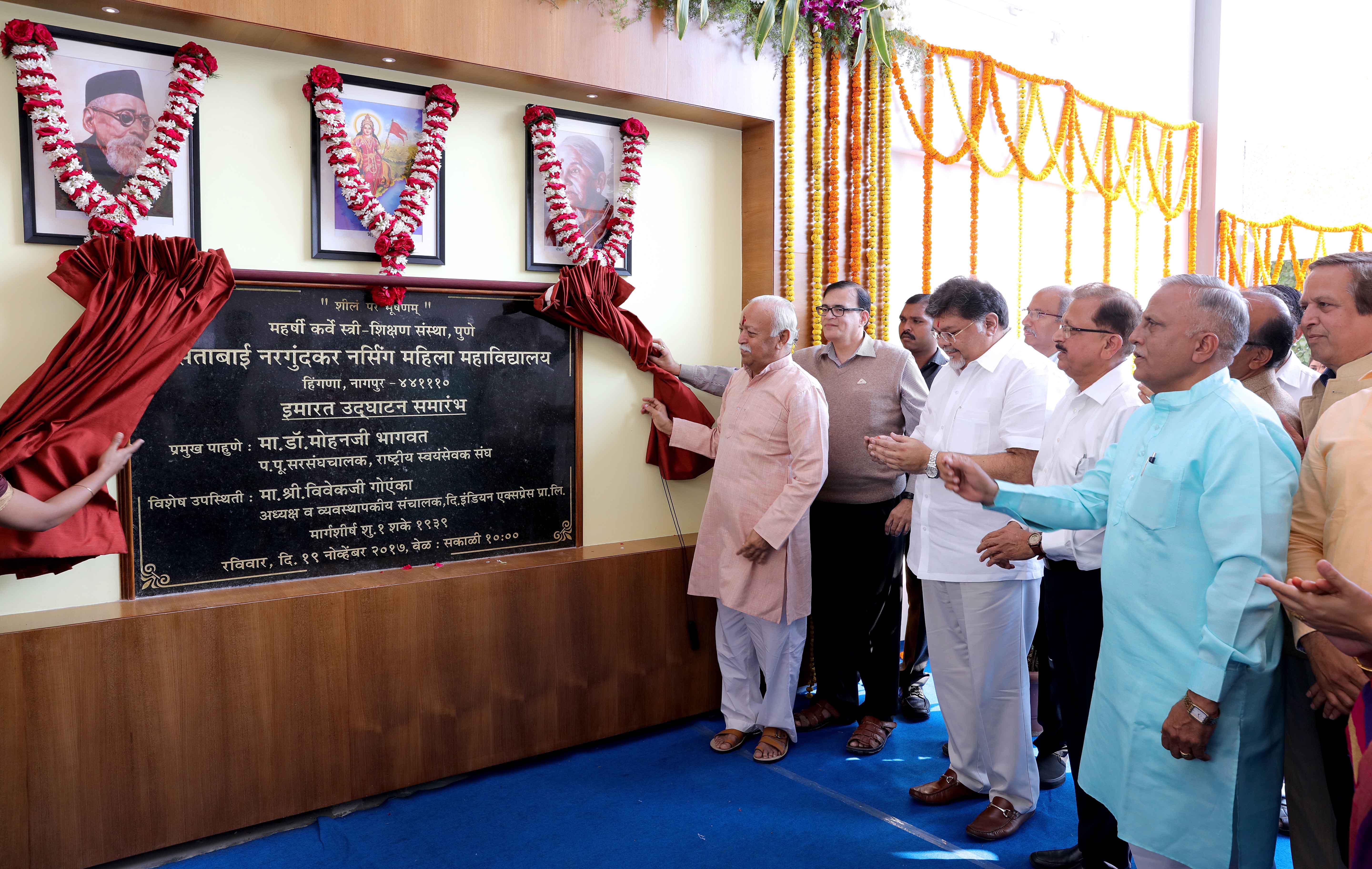 MKSSS’s School Of Media Arts Pune Events photo 1