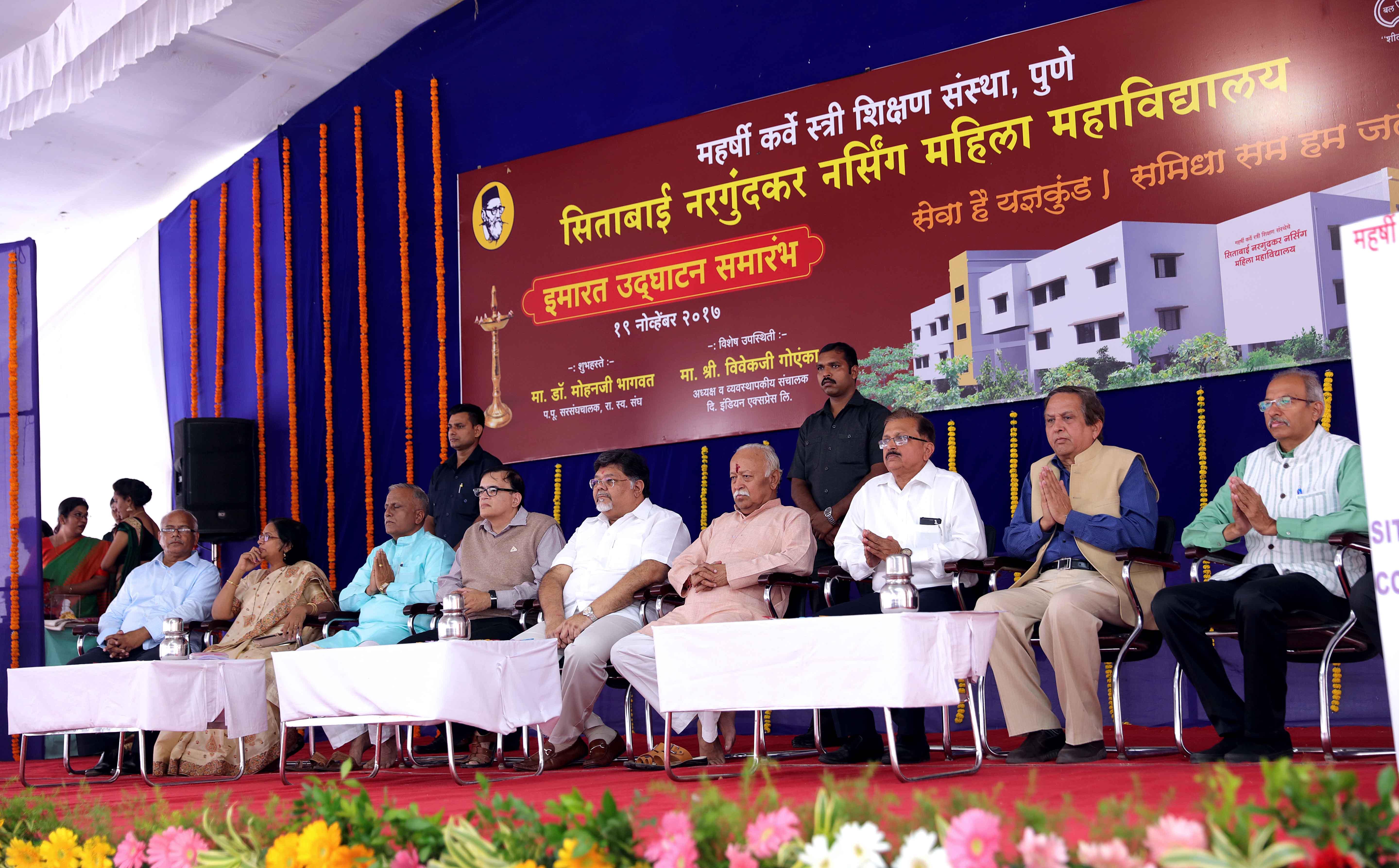 MKSSS’s School Of Media Arts Pune Events photo 3