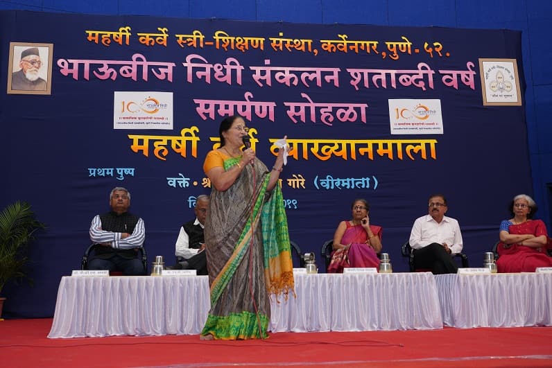 MKSSS’s School Of Media Arts Pune Events photo 4