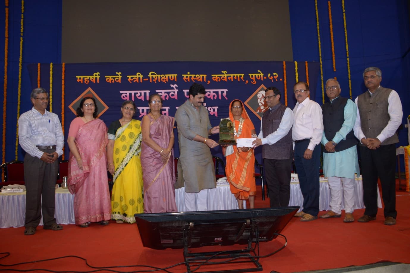 MKSSS’s School Of Media Arts Pune Events photo 5