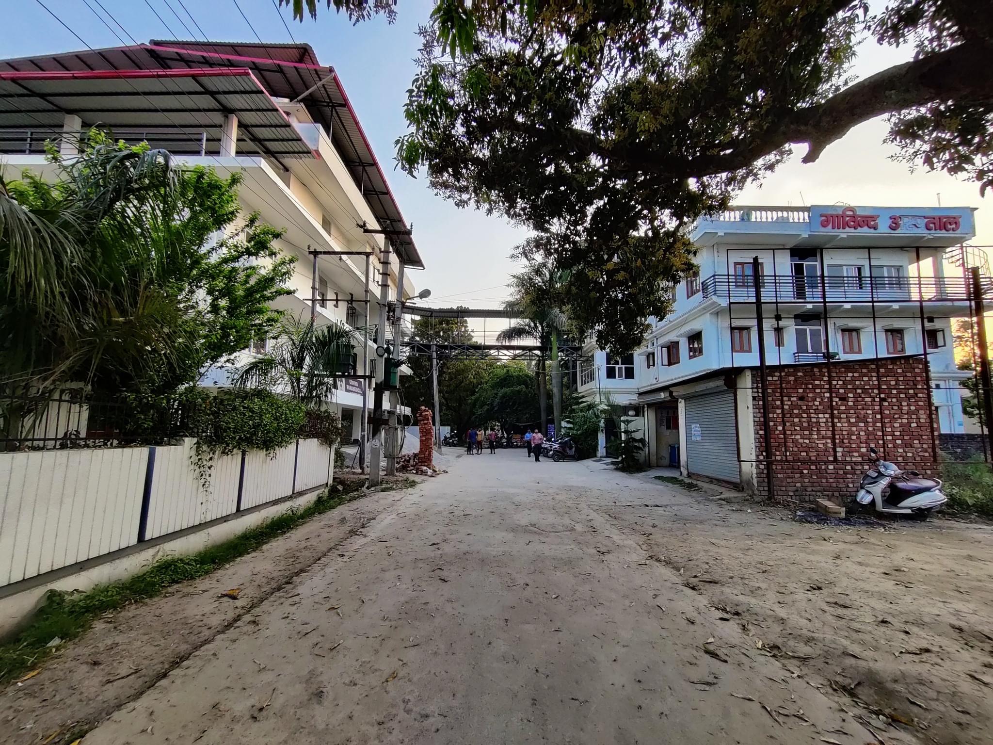 Govind Paramedical Institute Dehradun Campus and curricular activities photo 2