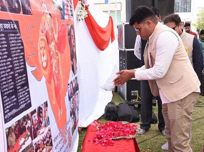 Ravindra Nath Tagore Law College Chittorgarh Events photo 7