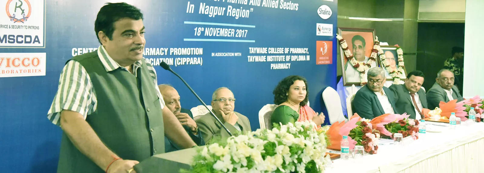 Taywade College of Pharmacy Nagpur Campus photo 2