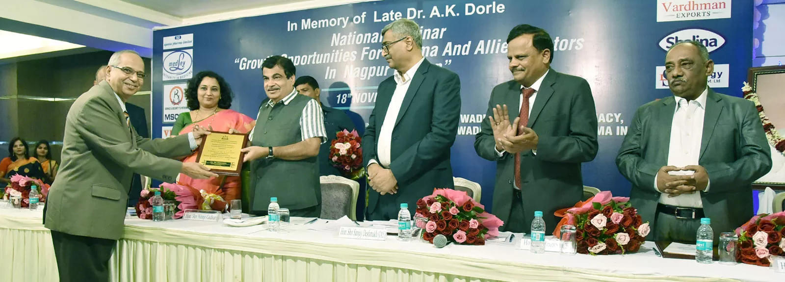 Taywade College of Pharmacy Nagpur Campus photo 1