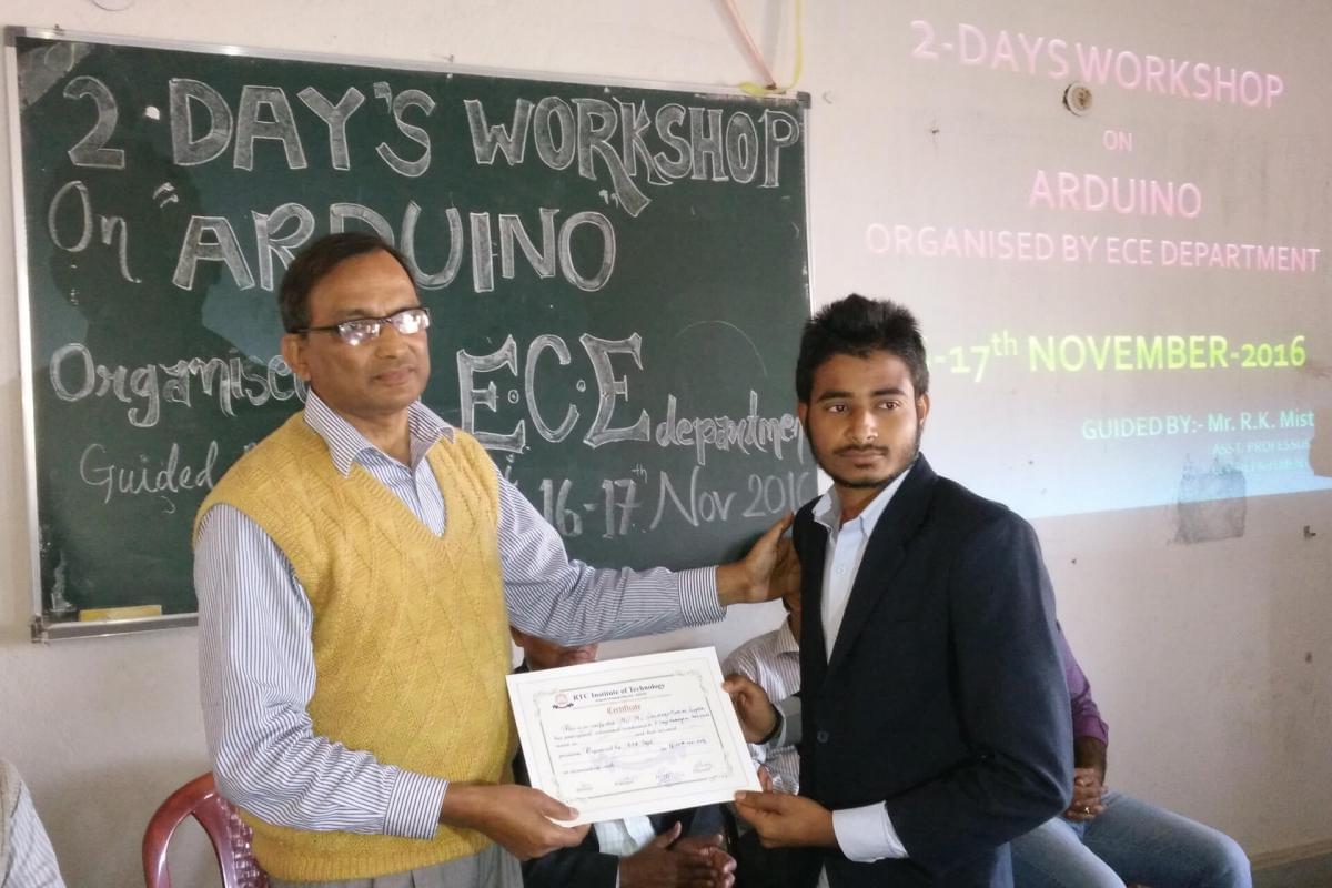 RTC Institute of Technology Ranchi Infrastructure photo 5