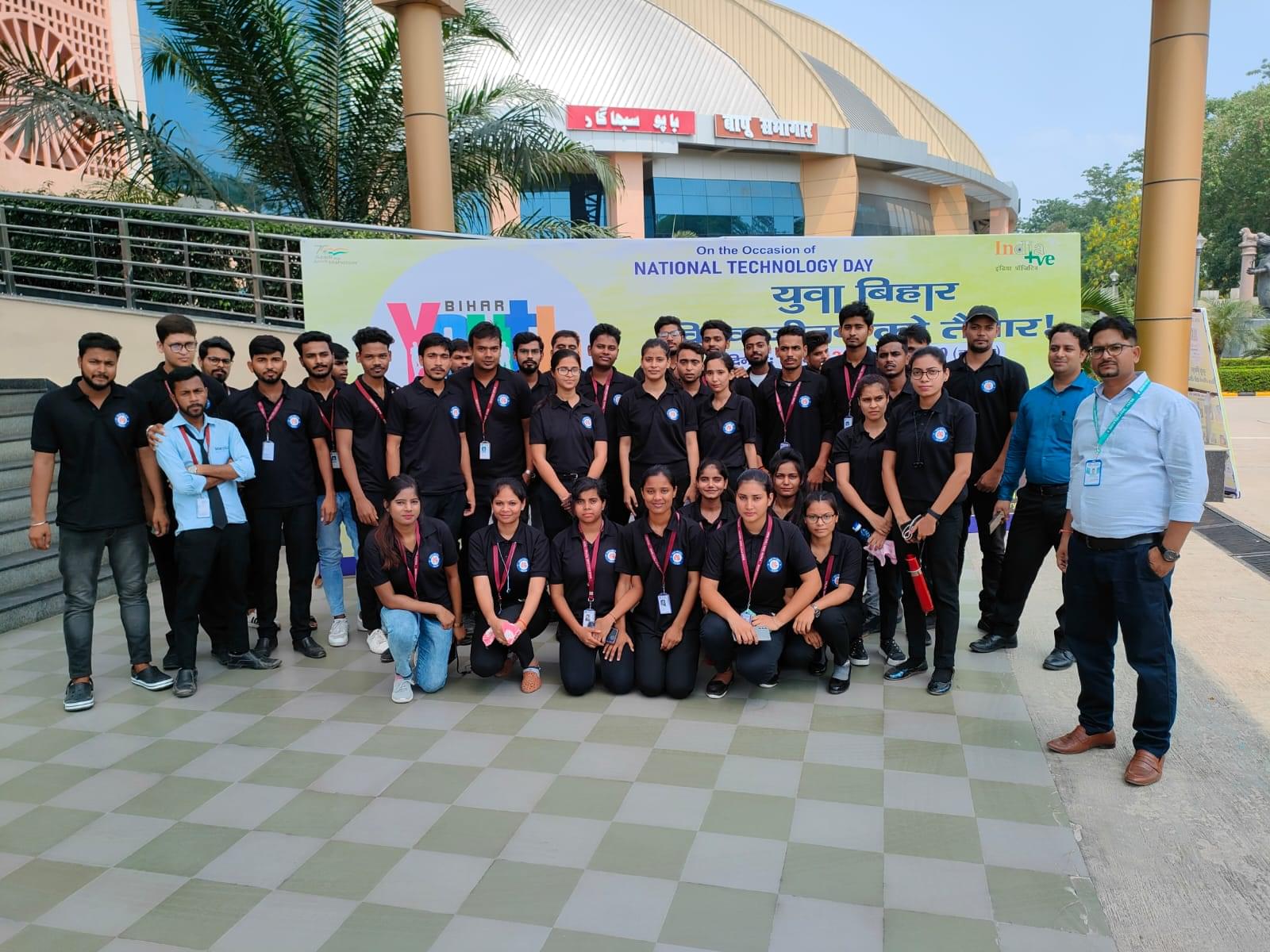 MGM Group of Institutions Patna Student Activities photo 3