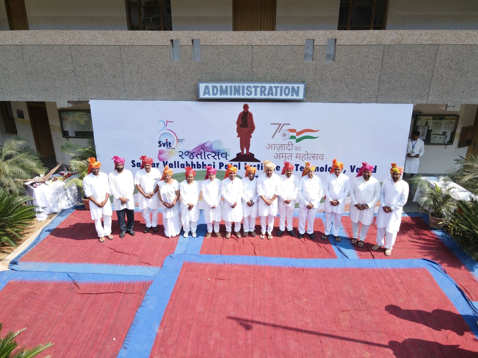 SVIT Vasad Events photo 1