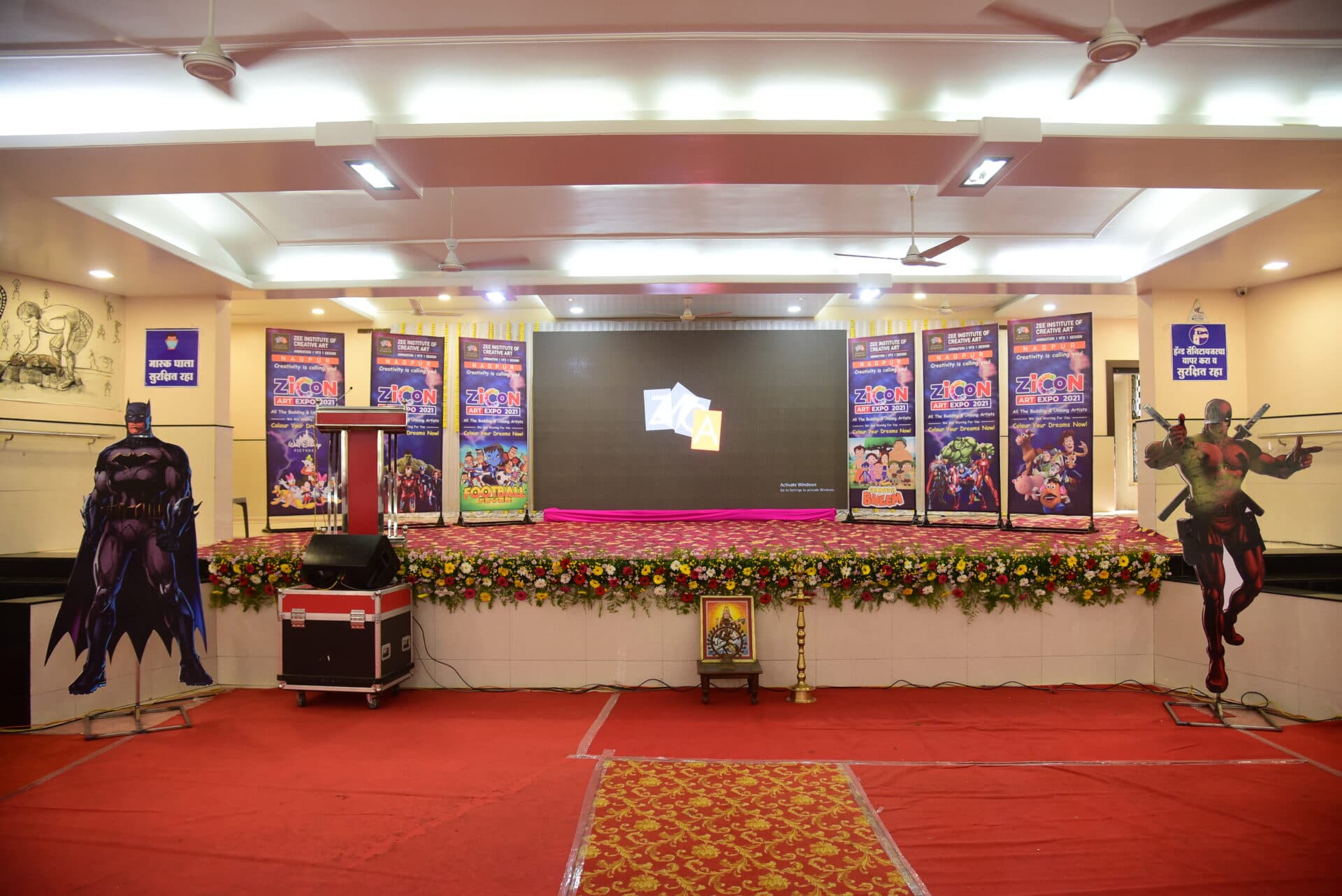 Zee Institute of Creative Arts Nagpur Extra Curriculars photo 8