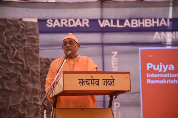 SVIT Vasad Events photo 3